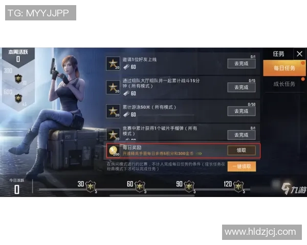 CS冬季大型锦标赛:FATE土耳其女选手打破性别壁垒